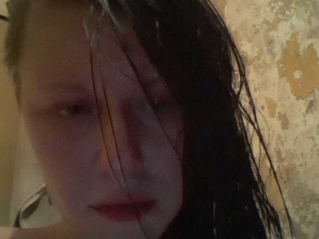 Capturi de ecran de difuzare Pyle4ka