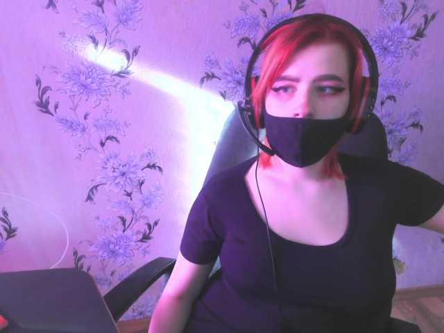 Capturi de ecran de difuzare Queen-Pain