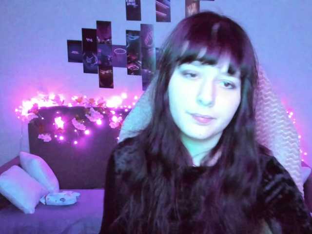 Capturi de ecran de difuzare Quietdaisy