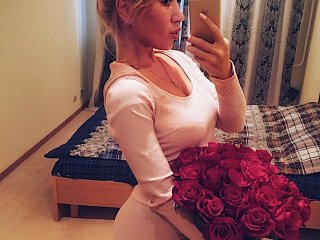 Chat video erotic Quiyn