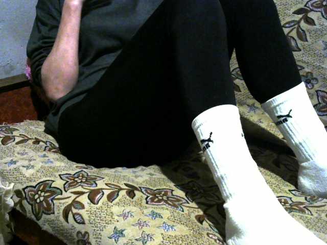 Capturi de ecran de difuzare rada2020