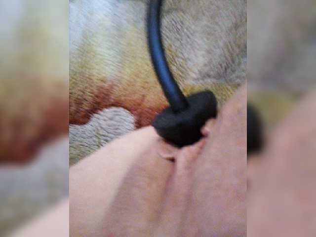 Capturi de ecran de difuzare rada2020