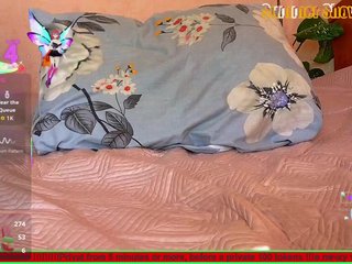 Chat video erotic N-I-M-F-O-M-A-N-K-A