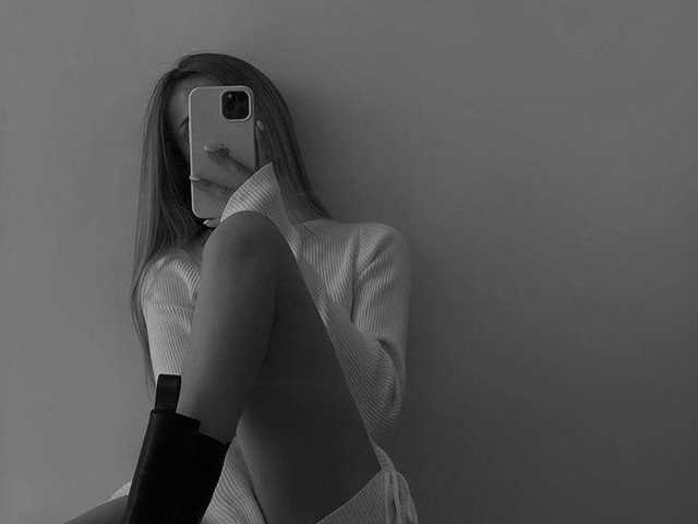 Fotografie a profilului rapsodiya