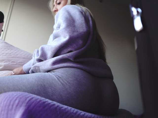 Capturi de ecran de difuzare RealLilyGrace