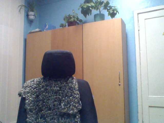 Capturi de ecran de difuzare RealWitch