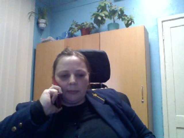 Capturi de ecran de difuzare RealWitch
