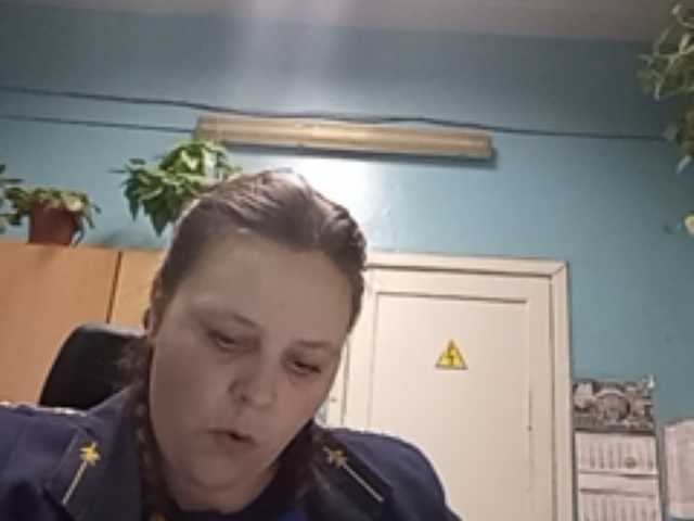 Capturi de ecran de difuzare RealWitch