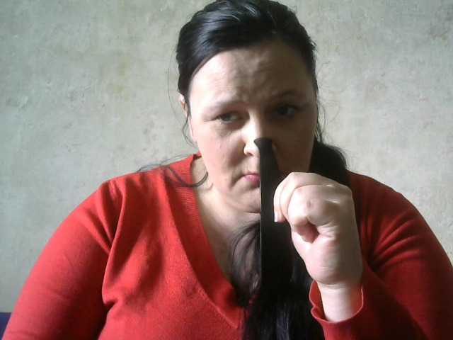 Capturi de ecran de difuzare RealWitch