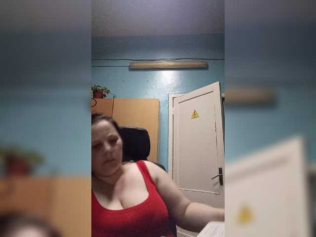 Capturi de ecran de difuzare RealWitch