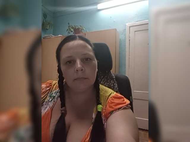 Capturi de ecran de difuzare RealWitch