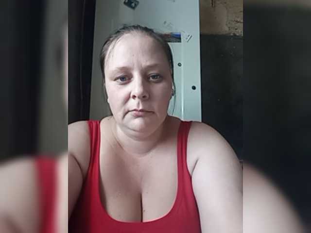 Capturi de ecran de difuzare RealWitch