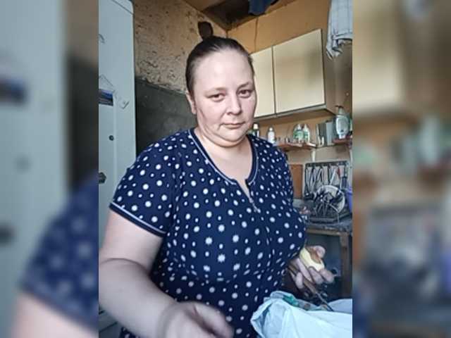 Capturi de ecran de difuzare RealWitch