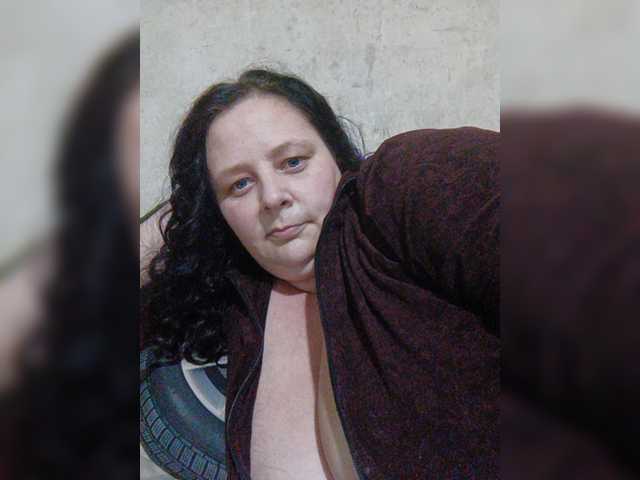 Capturi de ecran de difuzare RealWitch