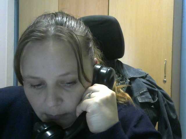 Capturi de ecran de difuzare RealWitch
