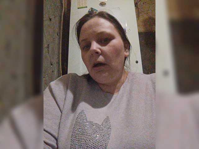 Capturi de ecran de difuzare RealWitch