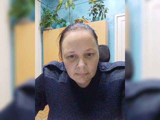 Capturi de ecran de difuzare RealWitch