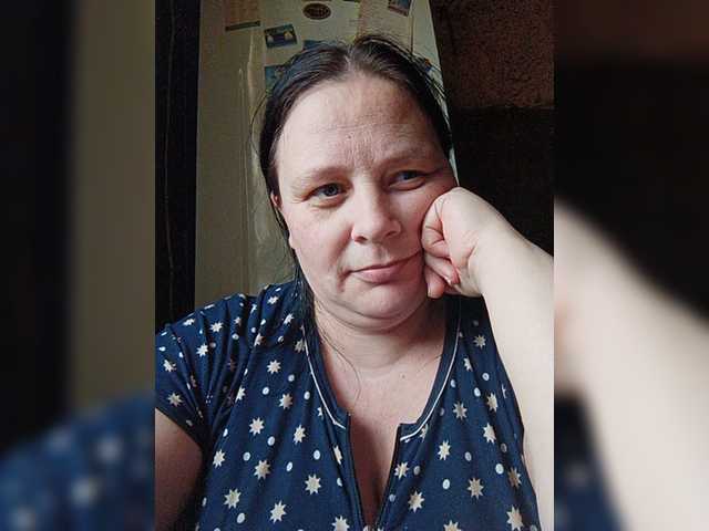 Capturi de ecran de difuzare RealWitch