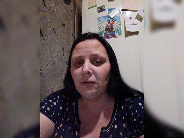 Capturi de ecran de difuzare RealWitch