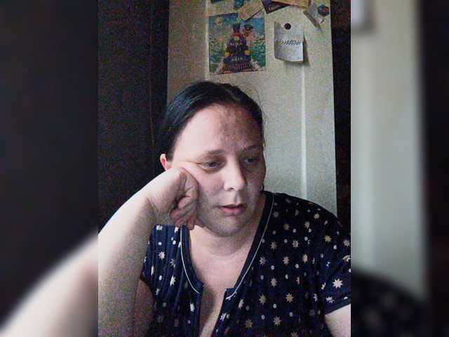 Capturi de ecran de difuzare RealWitch