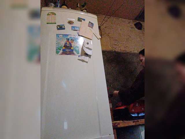 Capturi de ecran de difuzare RealWitch