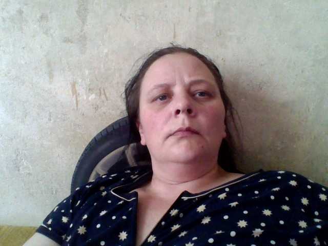 Capturi de ecran de difuzare RealWitch