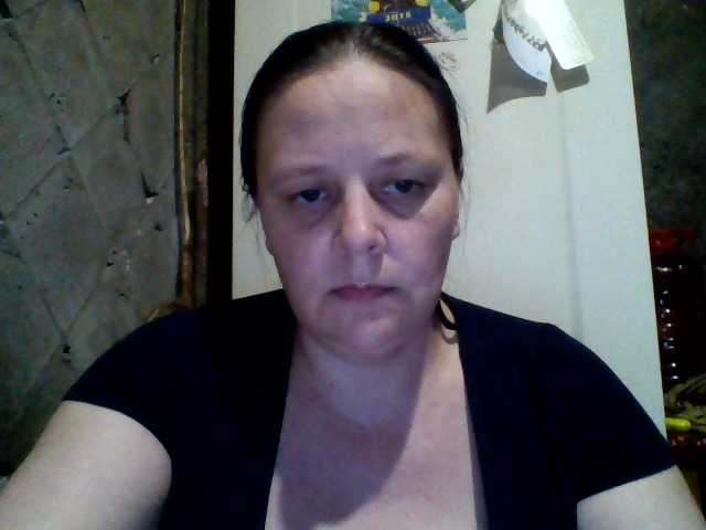 Capturi de ecran de difuzare RealWitch