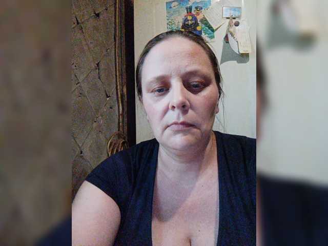 Capturi de ecran de difuzare RealWitch