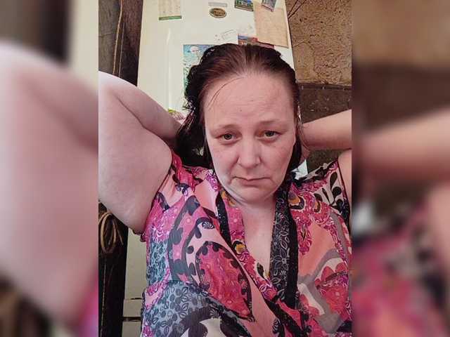 Capturi de ecran de difuzare RealWitch