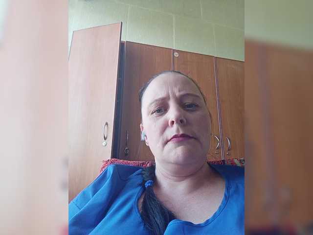 Capturi de ecran de difuzare RealWitch