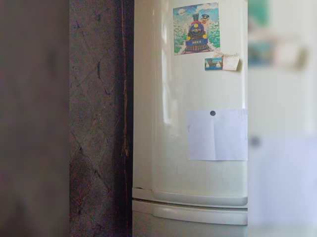 Capturi de ecran de difuzare RealWitch