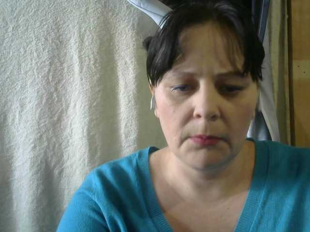 Capturi de ecran de difuzare RealWitch
