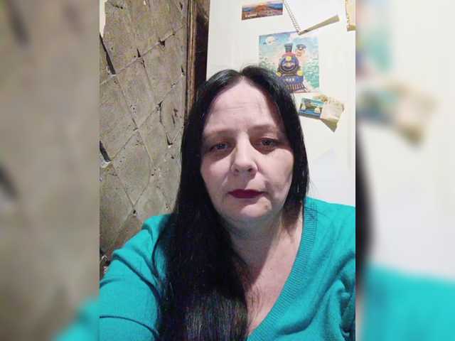 Capturi de ecran de difuzare RealWitch