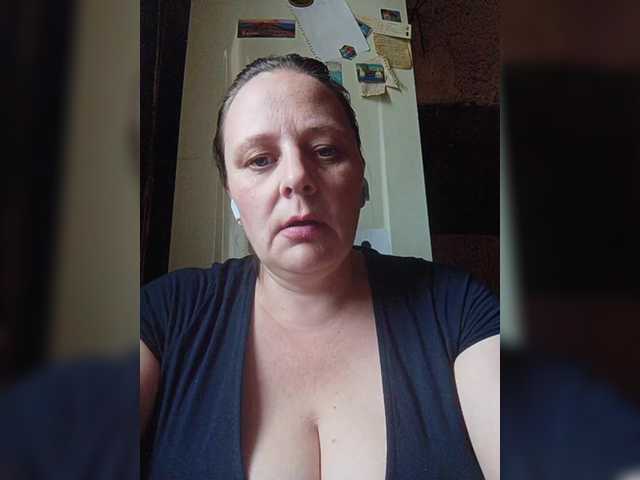Capturi de ecran de difuzare RealWitch