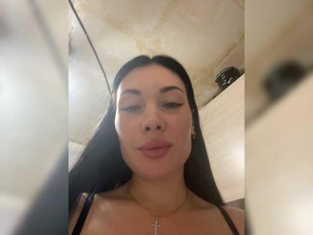 Capturi de ecran de difuzare Rebekka