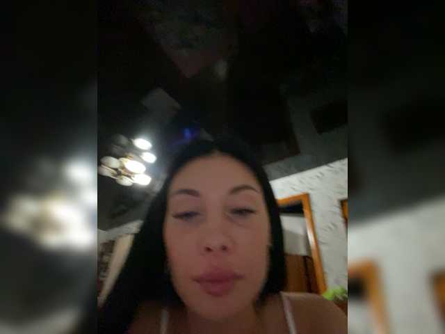 Capturi de ecran de difuzare Rebekka