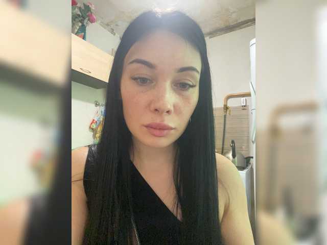 Capturi de ecran de difuzare Rebekka