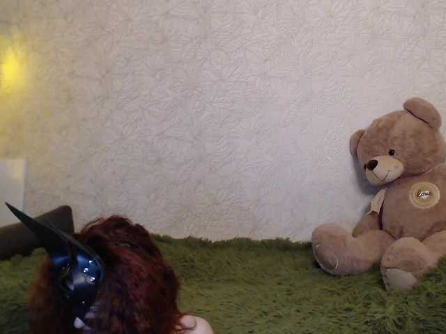 Capturi de ecran de difuzare Red-with1