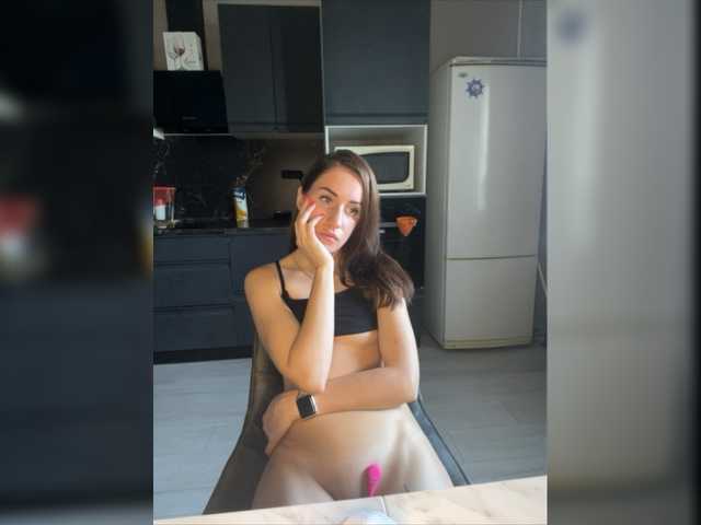 Capturi de ecran de difuzare RedDevilBaby