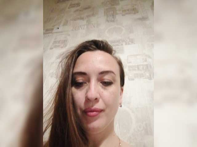 Capturi de ecran de difuzare Bonita_