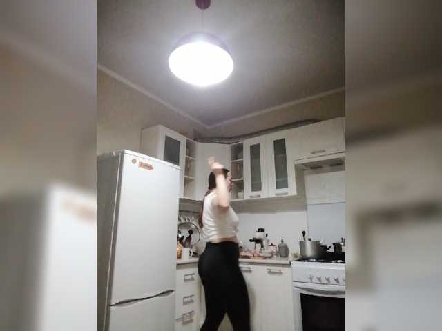 Capturi de ecran de difuzare Bonita_