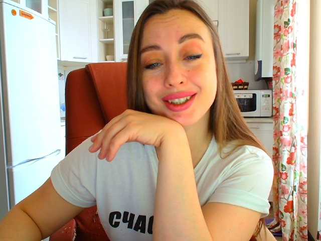 Capturi de ecran de difuzare Bonita_