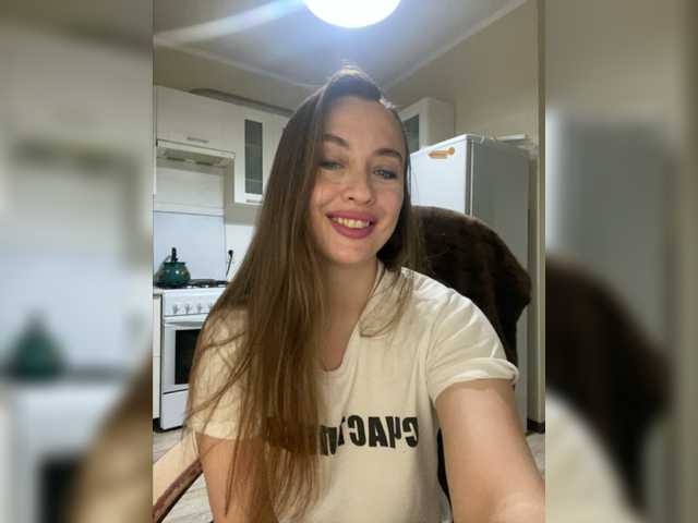 Capturi de ecran de difuzare Bonita_