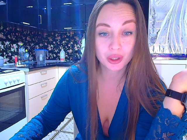 Capturi de ecran de difuzare Bonita_