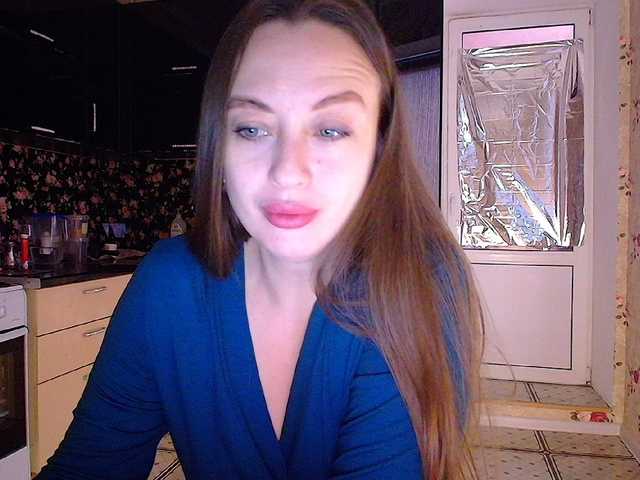 Capturi de ecran de difuzare Bonita_