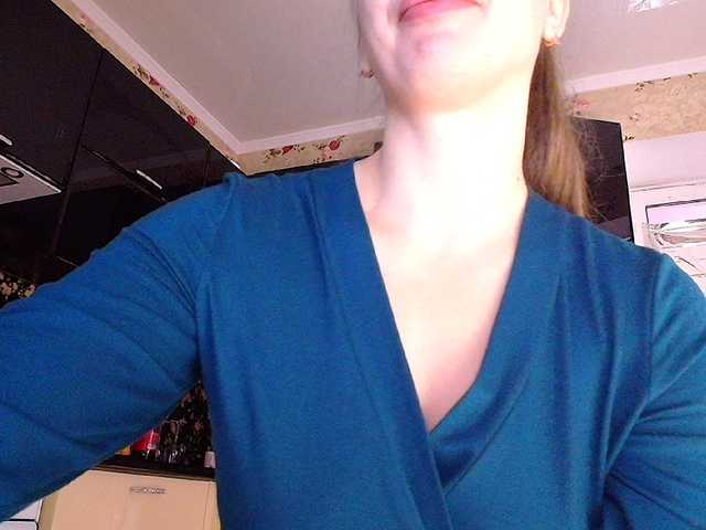 Capturi de ecran de difuzare Bonita_