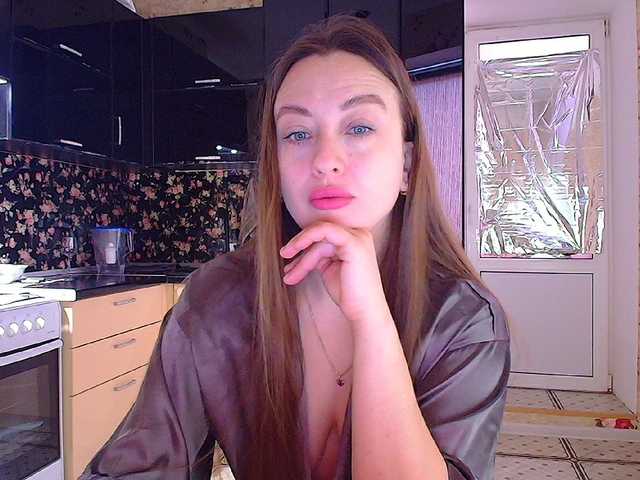 Capturi de ecran de difuzare Bonita_