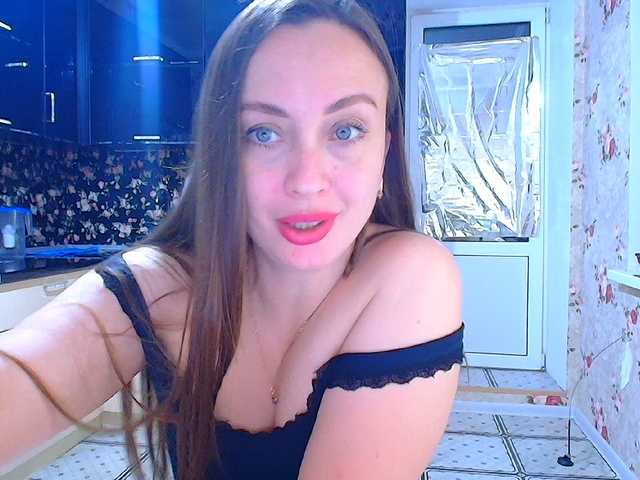 Capturi de ecran de difuzare Bonita_