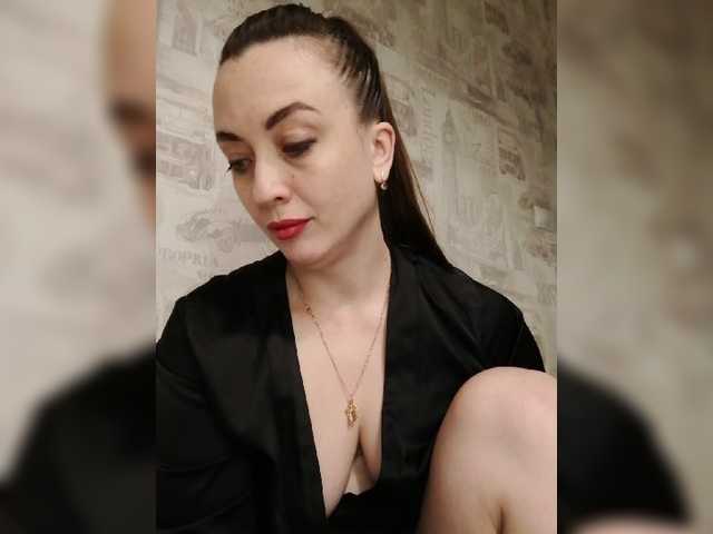 Capturi de ecran de difuzare Bonita_