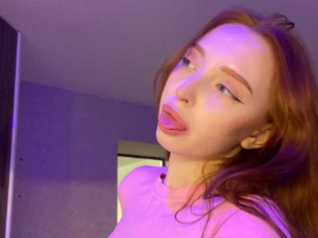 Fotografie a profilului Redhead-Tool